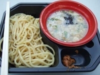 「らーめん処 潤」@大つけ麺博 2009の写真