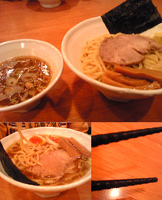 「つけ麺（大盛300g）」@麺道 GENTENの写真