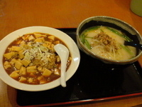 「豚骨台湾ラーメン」@昇龍の写真