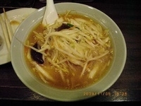 「味噌ラーメン+餃子」@龍味 横浜トーヨー街店の写真