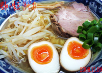 「昭和+煮たまご（サービス）」@昭和の写真