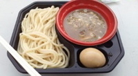 「頑者 ネクストレベル 味玉」@大つけ麺博 2009の写真