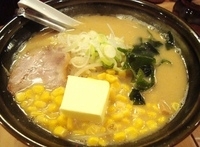 「味噌バターコーン 【880円】」@北海道ラーメン 味噌福の写真