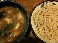 「つけめん（並）+ほうれん草」@めんや 直伝の写真