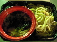 「【 らーめん処 潤 】 燕三条流つけそば「背油の乱」」@大つけ麺博 2009の写真