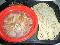 「【 前略っ。つけそばまるきゅう 】 阿波尾鶏の塩つけそば」@大つけ麺博 2009の写真