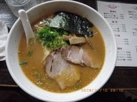 「味噌ラーメン」@好麺の写真