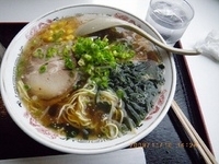 「ラーメン」@レストランフェリーの写真