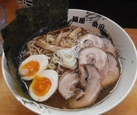 「特製ら麺+大盛」@麺屋 桑田の写真