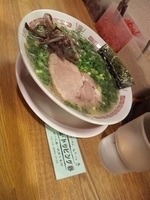 「ねぎラーメン+替え玉（無料券）」@博多長浜らーめん いっきの写真