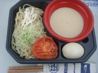 「全粒粉のWhite Chickenつけめん+ローストトマト+半熟」@大つけ麺博 2009の写真