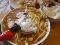 「ねぎみそ750円スタミナギョーザ250円ライス100円」@大ちゃんらーめんの写真