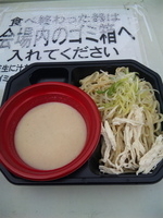 「アイバンラーメン」@大つけ麺博 2009の写真