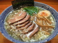 「特製らーめん （塩・細麺）」@藍嶌の写真