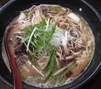 「マルホンらーめん」@マルホン拉麺の写真