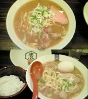 「特級煮干そば+味玉（昆布漬け）+ご飯（サービス）」@特級煮干そば 凪 西新宿店の写真