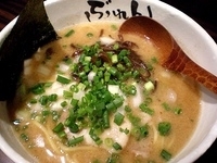 「濃厚豚そば+替そば」@濃厚豚そば ぶれんの写真