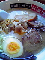 「地鶏白湯そば800円+葱チャーシュー丼」@地頭鶏ラーメン本舗 阿波家 宇都宮店の写真