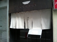 「ラーメン」@らーめん はやしの写真