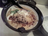 「冬季限定 坦々麺」@麺工房 ぜんの写真