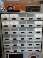 「ラーメン（野菜W・アブラ・ニンニク）」@モッコリ豚の写真