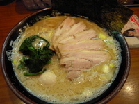 「チャーシュー麺+ライス」@町田商店 本店の写真