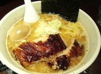 「神山ら～麺 【1000円】」@麺屋武蔵 神山の写真