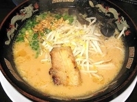 「我流風ラーメン 750円」@かごしまらーめん我流風 秋葉原駅 昭和通り口店の写真