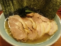 「チャーシューメン+のり 【900円+100円】」@横浜家系ラーメン やややの写真