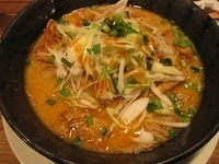 「期間限定ホルモンラーメン830円（クーポンで500円）」@俺ってい 沼南店の写真