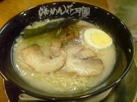 「嵐げんこつらあめん塩（620円）」@らあめん花月嵐 志木南店の写真