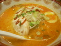 「辛味噌ラーメン」@然屋 行徳店の写真