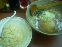 「ラーメン半チャーハンセット」@天下一 門前仲町店の写真