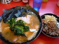 「中盛りチャーシュー&ライス&まぶし」@環2家の写真