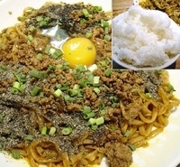 「正宗坦々麺 880円 + サービスライス」@蒼龍唐玉堂 六本木店の写真
