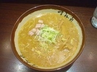 「みそラーメン」@すみれ 京都店の写真
