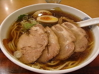 「煮玉子チャーシュー麺」@好日の写真