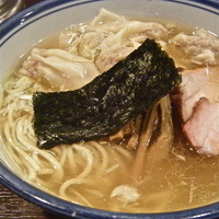 「わんたんめん（塩・￥880）」@麺屋 はやしまるの写真