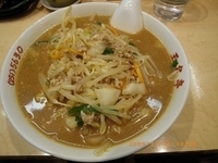 「ミソラーメン」@中華菜館 玉泉亭 ダイヤモンド店の写真