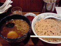 「辛つけめん￥850大盛￥100（460g）」@めんや 直伝の写真