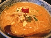 「白味噌らーめん」@手打ちらーめん 満月の写真