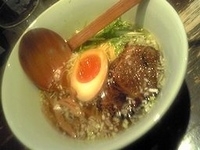 「金色のとりそば780円」@西新宿 つけそば 黒門の写真