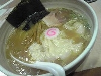 「わんたんめん900円」@らーめんつけめん たつみの写真