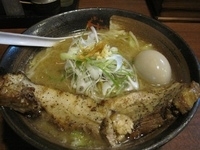 「炙り焼きチャーシュー麺（黒大豆味噌）1,000円+味玉クーポン」@SAPPORO NOODLE 零の写真