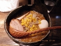 「特みそこってり」@らーめんダイニング ど・みそ 京橋本店の写真