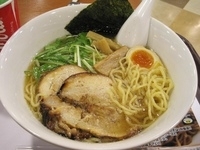 「アゴ特製らーめん 800円」@AGO'Sの写真