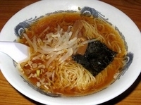 「ラーメン 290円」@めん◯の写真