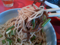 「焦がし醤油+限定混ぜ玉（からすみ）」@笑堂の写真