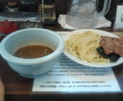 「三弾800円」@三弾の写真