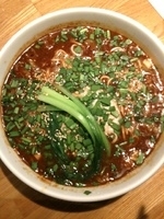 「担々麺」@東京担担麺本舗 ゴマ屋の写真